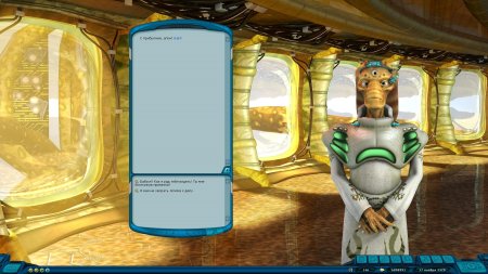 Космические рейнджеры 2 HD A War Apart