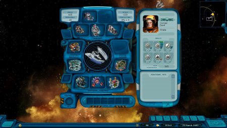 Космические рейнджеры 2 Доминаторы корпуса кораблей