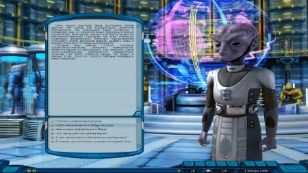 Космические рейнджеры 2 гаальцы