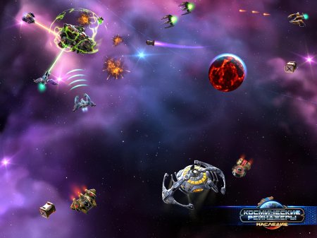 Игра космические рейнджеры 1