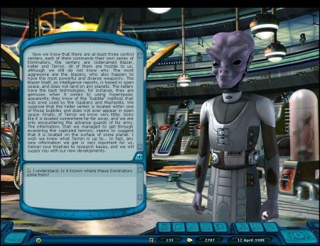 Гаальцы космические рейнджеры