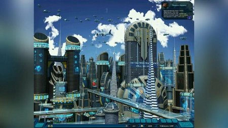 Космические рейнджеры HD A War Apart