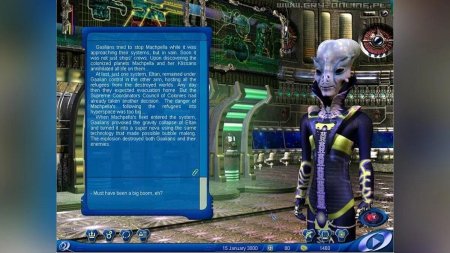 Космические рейнджеры махпелла