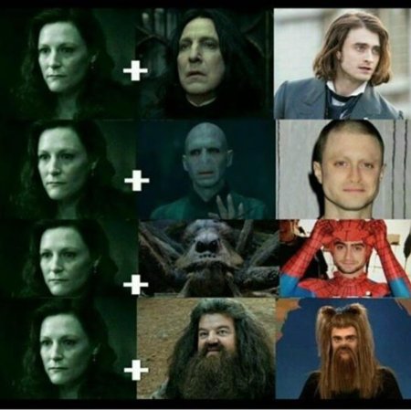 Эйвери и Мальсибер