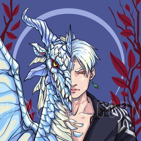 Дракон Солярис