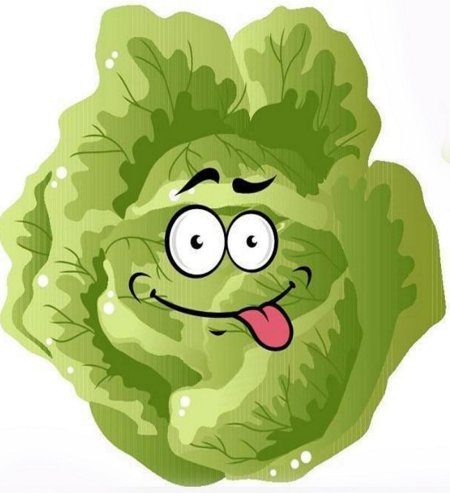 Смешная капуста