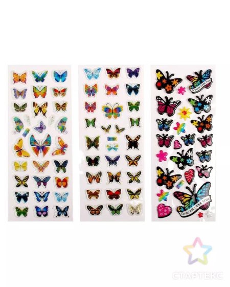 Маленькие наклейки