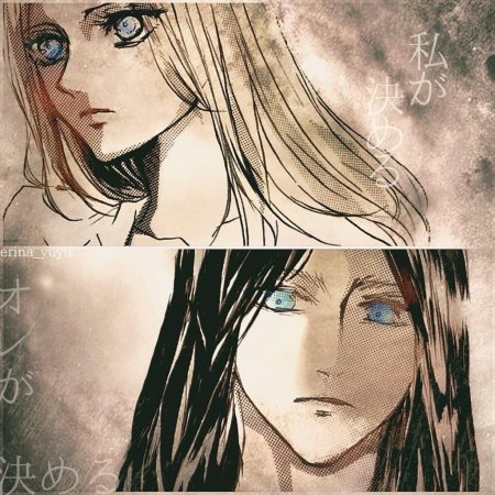 Хистория Рейсс