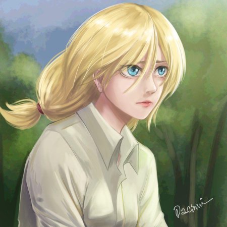 Хистория Рейсс