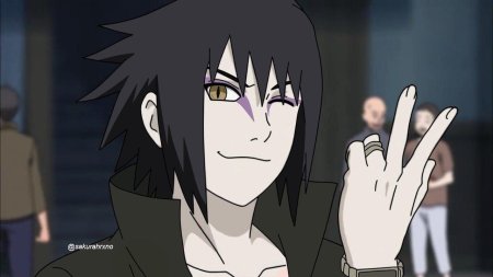 Саске Учиха