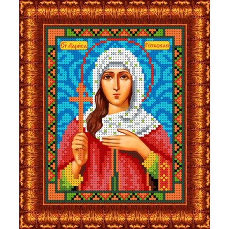 Лариса Готфская мученица