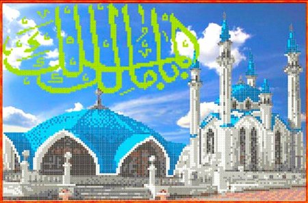 Мечеть кул Шариф вышивка крестом
