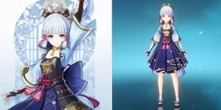 Аяка Геншин