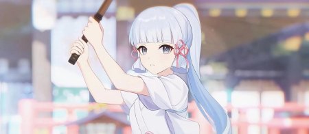 Айака Геншин