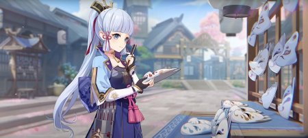 Аяка Геншин