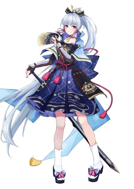 Аяка Геншин