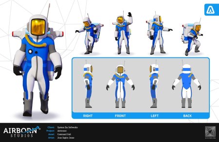 Астронир костюмы