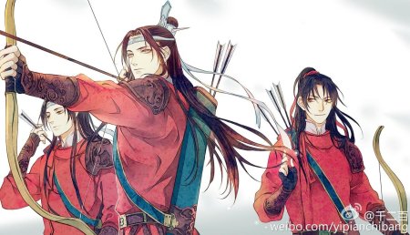 Магистр дьявольского культа аниме