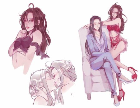 Фем Цзян Чэн