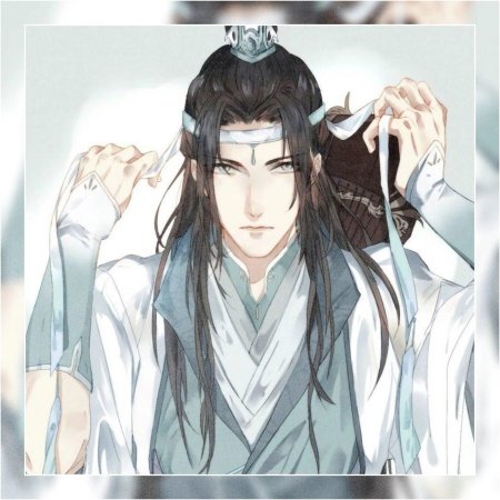 Лань Ван Цзи