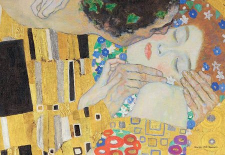 Гьюстов климат поцелуй