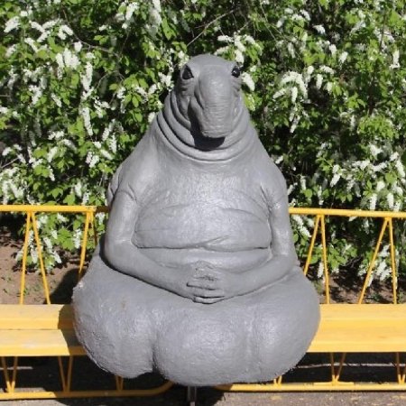 Парк ОДОРА Ждун