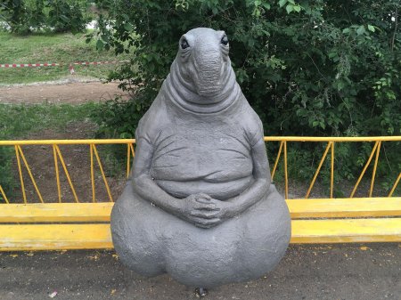 Парк ОДОРА Чита