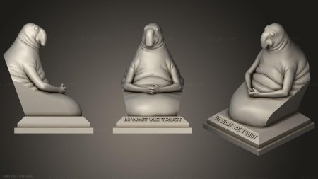 Ждун скульптура