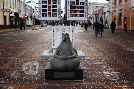 Ждун в Москве памятник