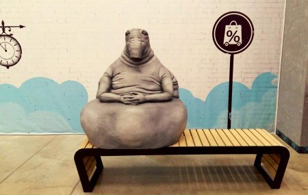 Ждун скульптура