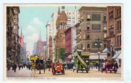 Пятая Авеню 42 улица