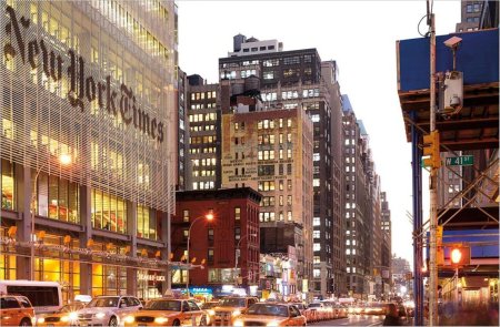 5 Авеню Нью-Йорк