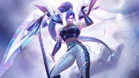 Серафина ЛОЛ