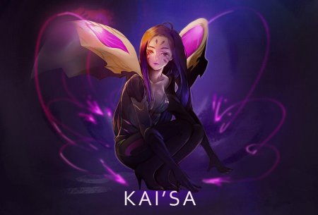 League of Legends Кай'са