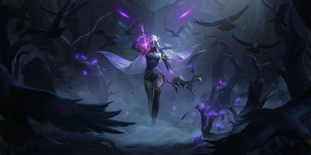 Верховная ведьма Эш