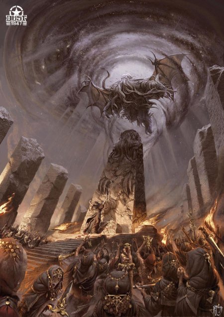 Говард Лавкрафт безымянный город