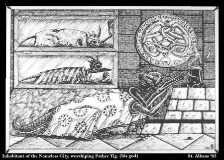 Безымянный город Говард Филлипс Лавкрафт