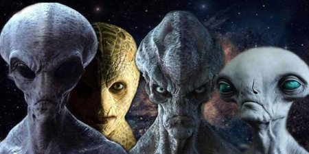 Существа с других планет