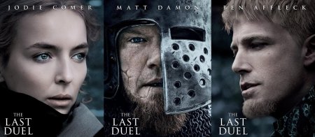 Джоди Комер последняя дуэль