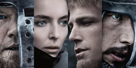 Дуэль Ридли Скотт 2021