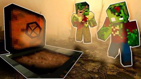 Егор Линч зомби апокалипсис