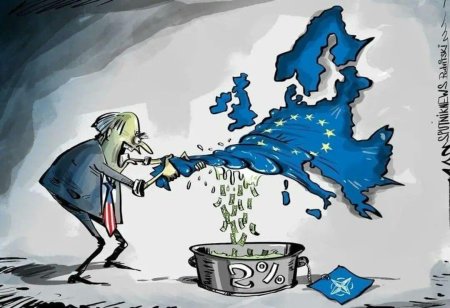 Ватник Подвицкий