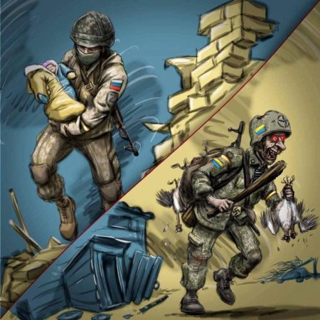 Карикатура на войну в Украине