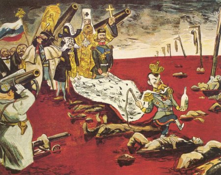 Николай 2 1917