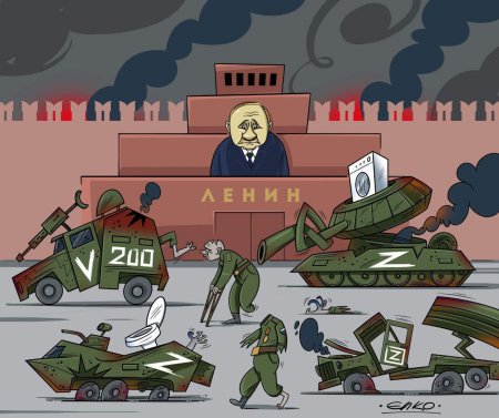 Карикатура на войну в Украине