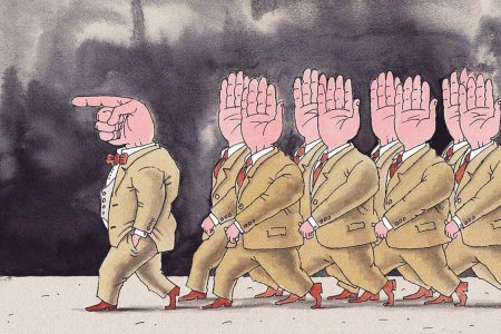 Демонократия карикатура