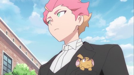 Академия ведьмочек Аманда о'Нилл