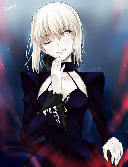 Сейбер Альтер