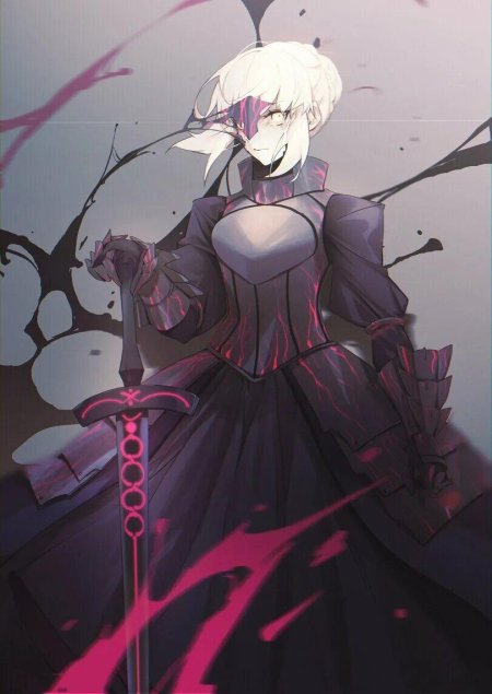 Сейбер Альтер