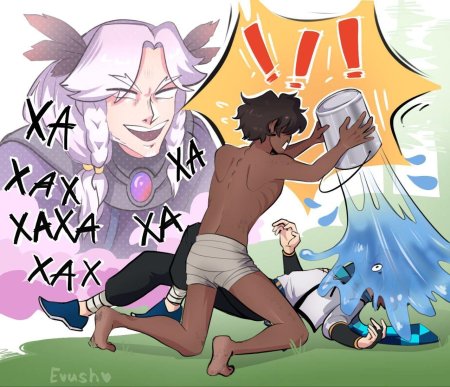 Джодах тринадцать огней